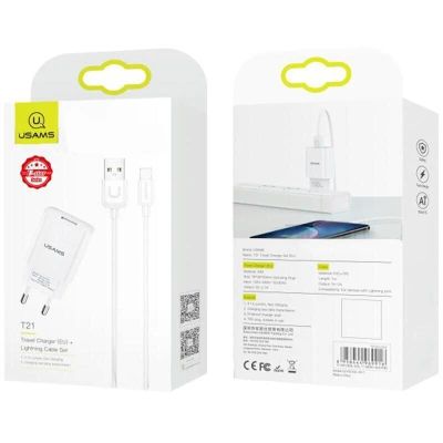 Лот: 22150613. Фото: 1. СЗУ USAMS T21 Charger kit 2.1A... Зарядные устройства, блоки питания, адаптеры сетевые для смартфонов