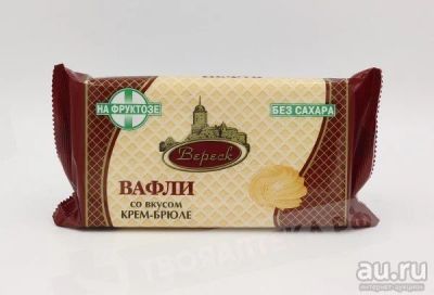 Лот: 13682377. Фото: 1. Вафли Вереск Крем-брюле на фруктозе... Диетическое питание