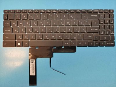 Лот: 16631474. Фото: 1. Клавиатура для ноутбука MSI Modern... Запчасти для ноутбуков