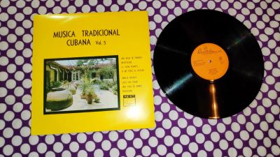 Лот: 21445991. Фото: 1. " Musica Tradicional Cubana Vol... Аудиозаписи