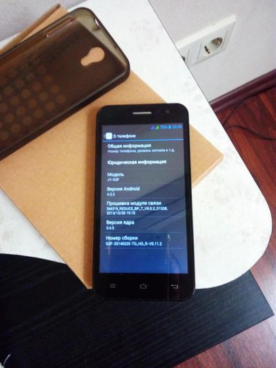 Лот: 8755044. Фото: 1. Продам смартфон Jiayu G2F. Смартфоны