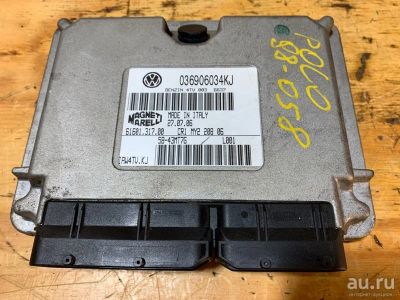 Лот: 18535654. Фото: 1. Блок управления двс Volkswagen... Электрооборудование