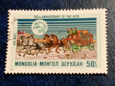 Лот: 25522125. Фото: 1. - Марки для Вашей коллекции. лот... Марки