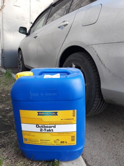 Лот: 11502468. Фото: 1. Ravenol Outboard 2T Mineral 10л... Масла, жидкости