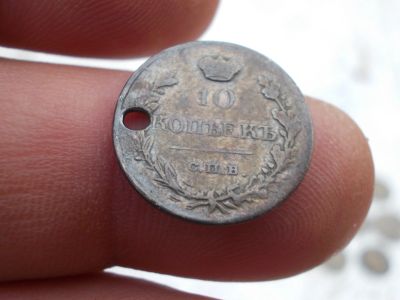 Лот: 14836476. Фото: 1. Очень редкие 10 копеек 1819 года... Россия до 1917 года