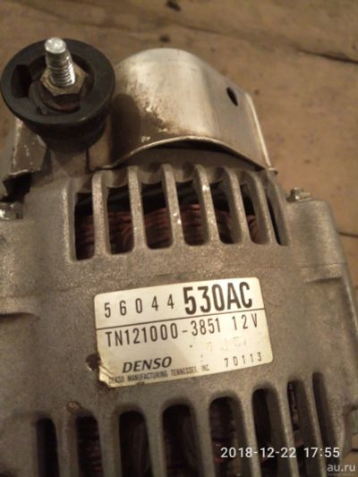 Лот: 13786450. Фото: 1. Генератор ГАЗель Волга Chrysler. Электрооборудование