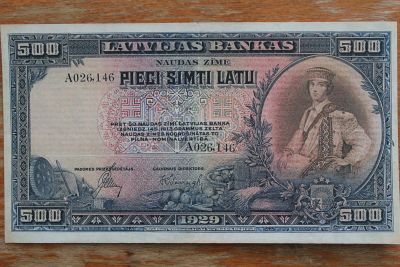 Лот: 22180145. Фото: 1. Латвия 500 лат 1929 года. Водяные... Частные выпуски, копии банкнот