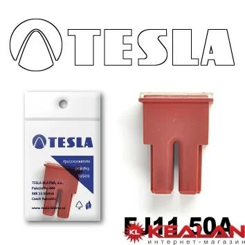 Лот: 8598524. Фото: 1. TESLA FJ11 50A предохранитель... Расходные материалы