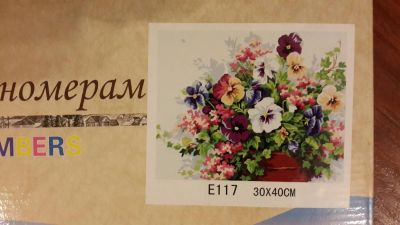 Лот: 6611124. Фото: 1. Картина/ Рисование красками по... Для рисования