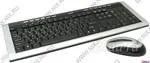 Лот: 145162. Фото: 1. Genius SlimStar 600 Laser Black-Silver... Клавиатуры и мыши