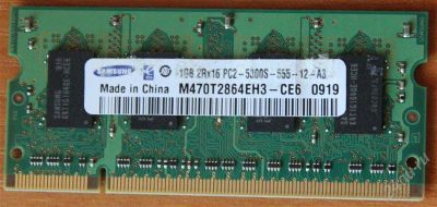 Лот: 2552140. Фото: 1. SO-DIMM 1Gb DDR2 PC5300 Samsung. Оперативная память