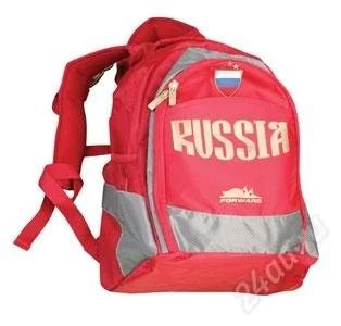 Лот: 1333003. Фото: 1. FORWARD рюкзак. Рюкзаки