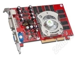 Лот: 2561759. Фото: 1. GeForce 6600 Agp 8x. Видеокарты