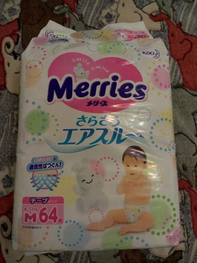 Лот: 6923618. Фото: 1. Подгузники Merries (Мериес) размер... Детская гигиена