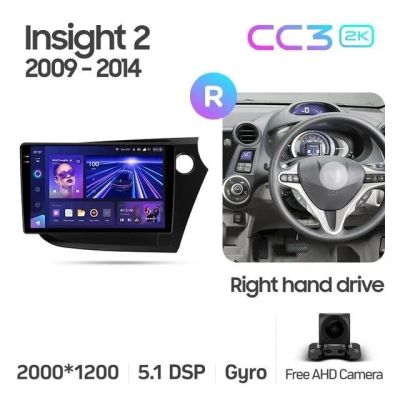 Лот: 21427429. Фото: 1. Штатная магнитола Teyes CC3 2K... Автомагнитолы
