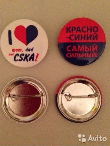 Лот: 12242515. Фото: 1. Значок ЦСКА 3.5см. Сувенирные