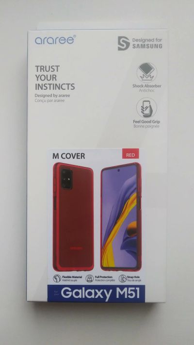 Лот: 18687690. Фото: 1. Samsung Galaxy M51 чехол/бампер... Чехлы, бамперы