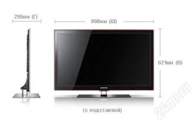 Лот: 2694003. Фото: 1. LED телевизор 37" Серия 5 Full... Телевизоры