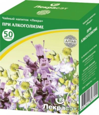 Лот: 6991236. Фото: 1. Сбор при алкоголизме, 50г. Антисептики, защитные средства, медицинские маски