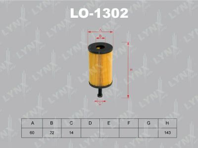 Лот: 13357005. Фото: 1. Lynx LO-1302 Масляный фильтр. Расходные материалы