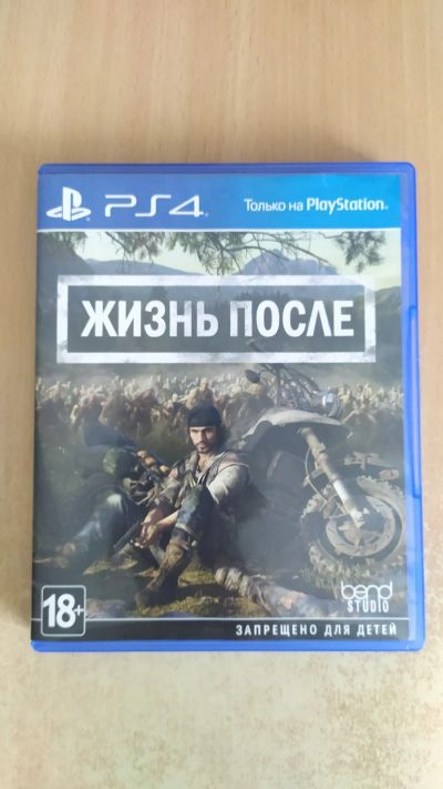 Лот: 17281112. Фото: 1. Days Gone (Жизнь После) PS4. Игры для консолей