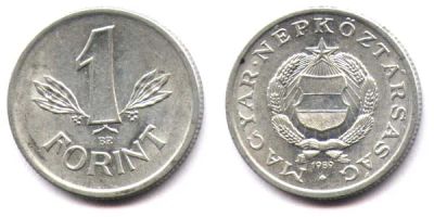 Лот: 3099550. Фото: 1. Венгрия 1 форинт. Европа