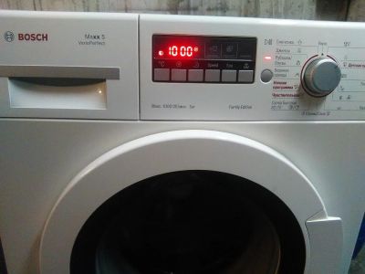 Лот: 9533222. Фото: 1. Стиральная машина Bosch maxx5... Стиральные машины