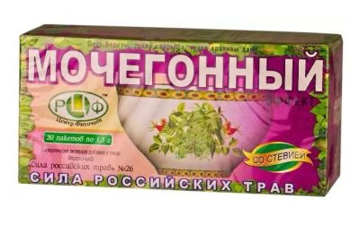 Лот: 24847755. Фото: 1. РЦФ чай Мочегонный ф п №20. Лекарства