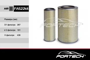 Лот: 18567008. Фото: 1. Воздушный фильтр Fortech FA-522KIT... Расходные материалы