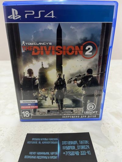 Лот: 18802053. Фото: 1. Tom Clancy's: The Division 2... Игры для консолей