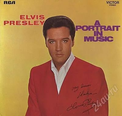 Лот: 1284468. Фото: 1. Винил Elvis Presley - a portrait... Аудиозаписи