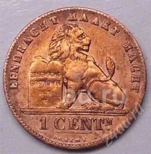 Лот: 18661140. Фото: 1. Бельгия. 1 цент 1894г. Идеал!. Европа