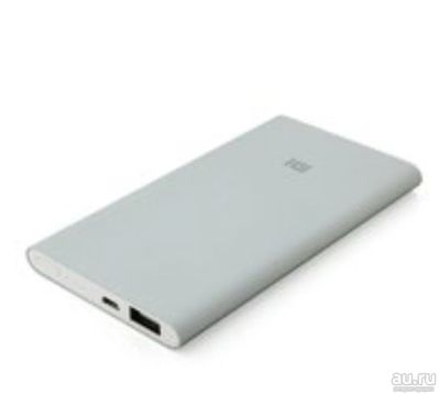 Лот: 16437111. Фото: 1. Power bank Xiaomi на 5000mAh. Внешние, портативные аккумуляторы для смартфонов (Power bank)