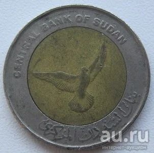 Лот: 13696969. Фото: 1. Судан 50 пиастров 2006. Африка