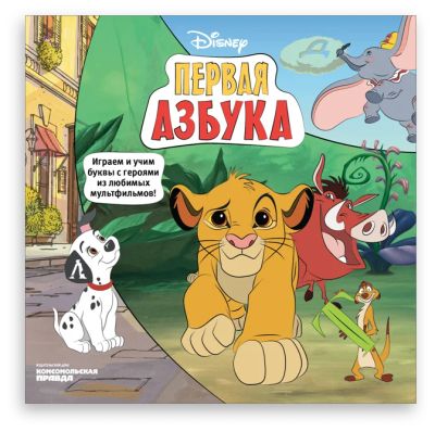 Лот: 16432989. Фото: 1. Книга. Книги для родителей