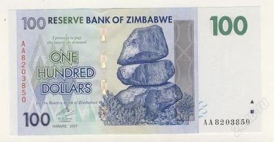 Лот: 1693199. Фото: 1. 100 долларов Зимбабве. Африка