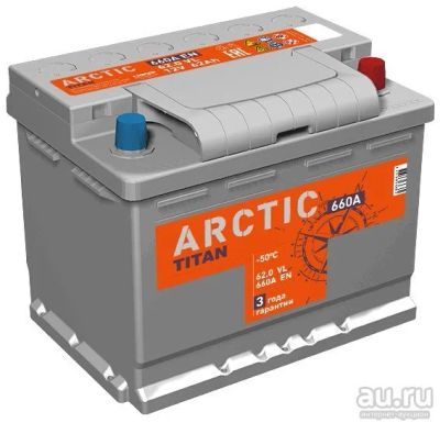 Лот: 13669210. Фото: 1. Аккумулятор Titan Arctic 62 Aч... Аккумуляторы