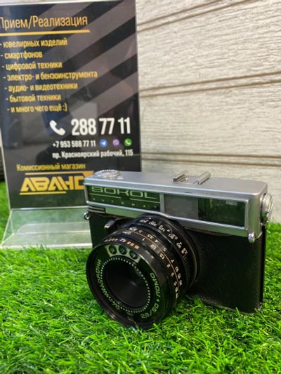 Лот: 17820825. Фото: 1. Фотоаппарат Сокол автомат(223). Плёночные зеркальные