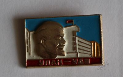 Лот: 9751904. Фото: 1. Знак: город Улан-Удэ. Бурятия... Сувенирные
