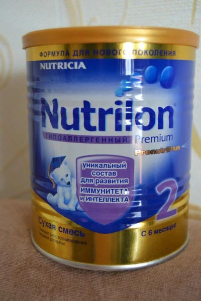 Лот: 5467608. Фото: 1. Смесь Nutrilon (Нутрилон) Гипоаллергенный... Детское питание