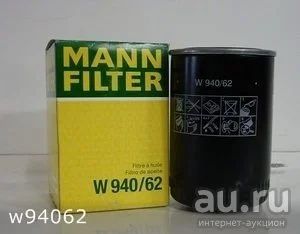 Лот: 17644881. Фото: 1. Масл.фильтр MANN W940/62. Расходные материалы