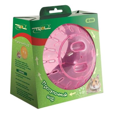Лот: 14527813. Фото: 1. Шар Прогулочный для грызунов Triol... Игрушки для животных