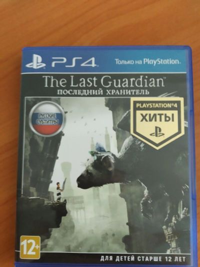 Лот: 14207730. Фото: 1. Последний хранитель ps4. Игры для консолей