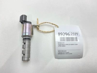 Лот: 23291635. Фото: 1. Клапан VVT-I Toyota Mark X 2009... Двигатель и элементы двигателя