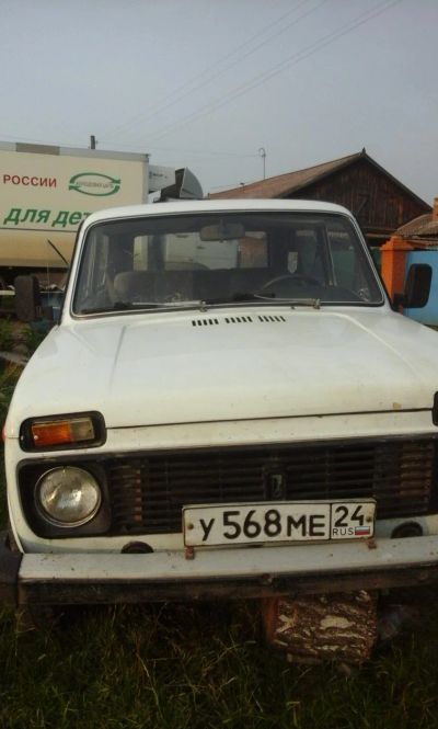 Лот: 8002268. Фото: 1. Нива 2121. Автомобили