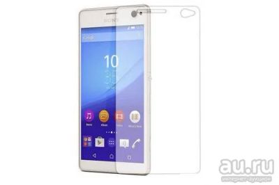 Лот: 14378790. Фото: 1. Защитное стекло для Sony Xperia... Защитные стёкла, защитные плёнки
