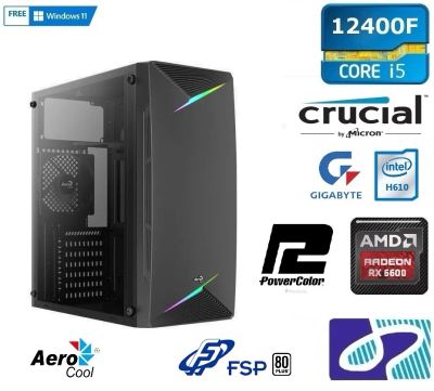 Лот: 24698346. Фото: 1. Новый игровой системный блок на... Компьютеры в сборе