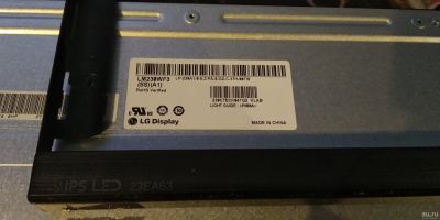 Лот: 13563918. Фото: 1. Мейн плата для монитора lg 23ea63t. ЖК-мониторы