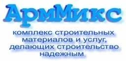 Лот: 6349207. Фото: 1. Пропитка для бетона Монолит 20М. Другое (строительные материалы)