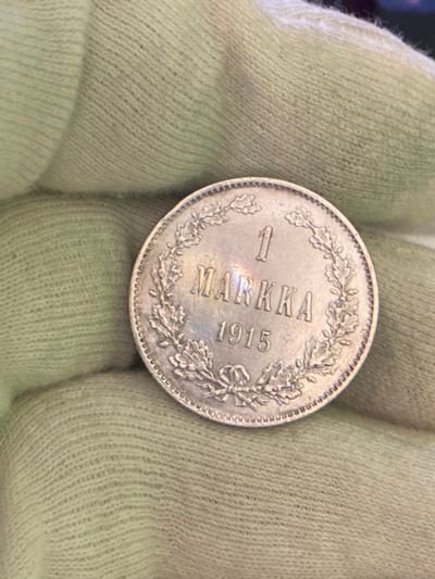 Лот: 18442369. Фото: 1. 1 марка 1915 года Русская Финляндия. Россия до 1917 года